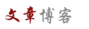 交易网策略研究